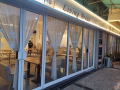 -香草山咖啡店·外教英语角·自习室(盛世商都店)