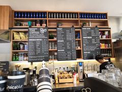 -Jamaicablue Coffeeshop(中央广场店)