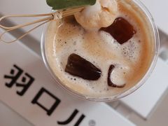 -The Roastery By AllYouWant(福田店)