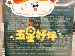 -中国人民解放军总医院