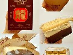-好利来(大港胜利街店)