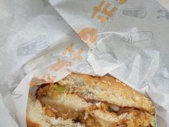 -华莱士炸鸡汉堡(重庆邮电大学店)