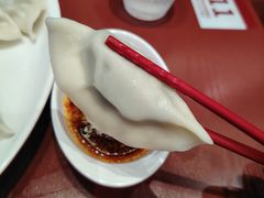 -喜家德虾仁水饺(世纪大都会店)