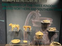 -盘龙城国家考古遗址公园