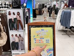-VT101维多利广场