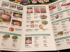 菜单-椰子不语 椰子鸡火锅(凯德晶萃店)