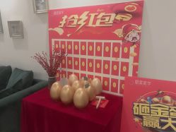 -星漾美学美容美体中心