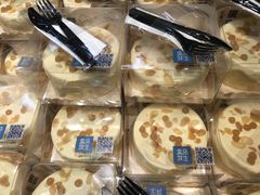 -盒马鲜生(皇庭广场店)