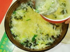 -老舅老蒙肉饼非遗店(一店)