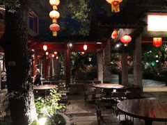 露天位-香山家宴