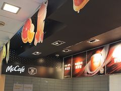 -麦当劳(乳山路店)