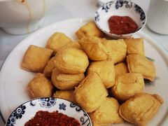 油炸臭豆腐-蝴蝶泉宾馆-中餐厅