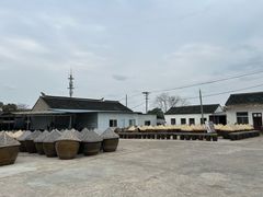 -苏州市吴中区光福窑上花果蜜饯厂