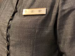 -捞王猪肚鸡火锅(昆山店)