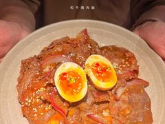 和牛燒肉飯-炑八韩烤(琼华店)