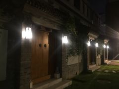 iphone_upload_pic-北京崇文门桔子水晶酒店