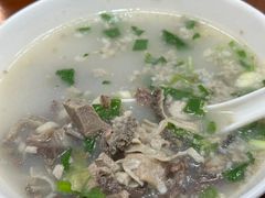 -和生记牛肉火勺店(汇兴家园店)
