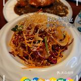 探店｜海角院子·锵锵蟹[加油]