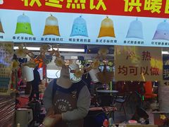 -财大小吃街·小吃侠