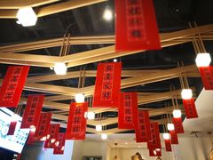 -成都你六姐·牛肉冒菜(城市集市合生汇店)