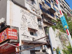 -Max Bakery 阿唛手作