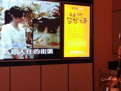 -乐潮汇时尚量贩式KTV(嘉业国际城购物中心店)