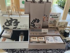 -阳澄湖费尔蒙酒店