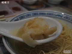 云吞内-麦奀云吞面世家(中环店)