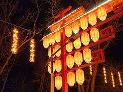 -青龙湖公园