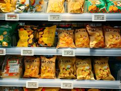 -Olé精品超市(苏州中心店)