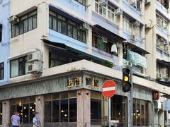 -上海姥姥(西环店)