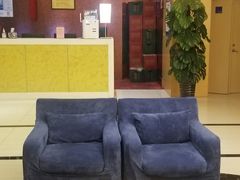 -天津和平智选假日酒店