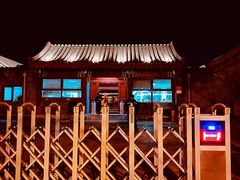 -Catch Bagel(芳草地店)