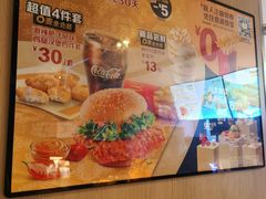 -麦当劳(团结湖店)