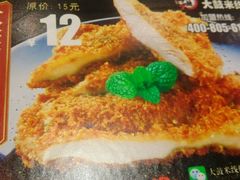 android_upload_pic-大鼓米线(浦东长泰店)