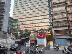 -牟记锅魁(总店)