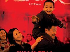-武商摩尔影城(国广IMAX激光店)