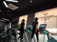 -UltraForce超源健身私教工作室(长楹天街精品店)