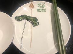 -楚湘苑(商品街大道店)