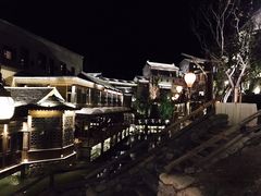 -北京古北水镇御舍温泉酒店