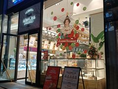 门面-罗森尼娜(德思勤店)