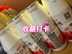 -伊喜饺子(五道口学院路店)
