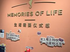 -海马体照相馆(北京apm店)
