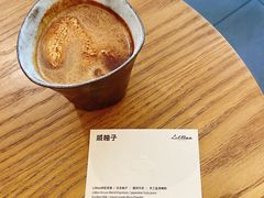 -LilBee Coffee