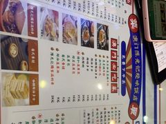 -澳门陈光记烧味饭店(万象城店)