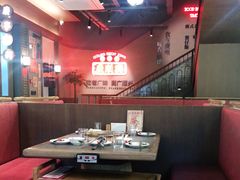 卡座-廣順興(黄山路店)