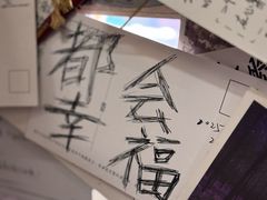 -先锋书店(五台山总店)