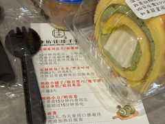 -纯坊佳哥手作(江汉路店)