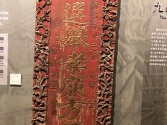 -老城南.鸭血粉丝汤(夫子庙店)