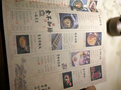 -绿茶餐厅(成都大悦城店)